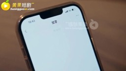 我和姐姐與她的朋友-EP4