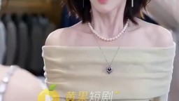春風知我蓄謀已久-EP5