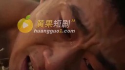 本攻射你無罪-EP4