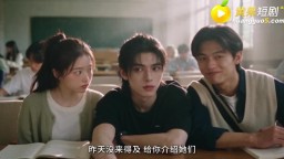 東京牛頭人-EP3