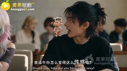 東京牛頭人-EP9