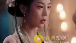槿喬-EP3