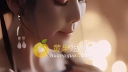 槿喬-EP4