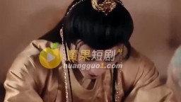 槿喬-EP7
